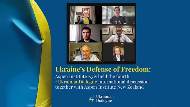 Ukraine's Defense of Freedom: Fourth Dialogue