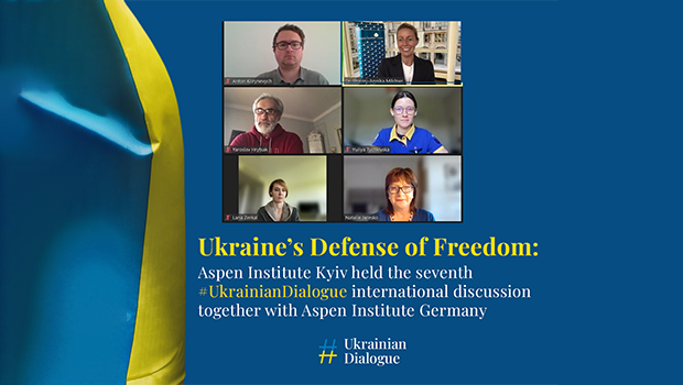 Ukraine’s Defense of Freedom: Seventh Dialogue