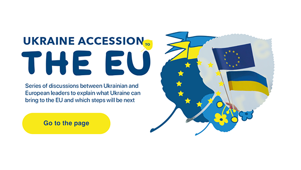 Ukraine’s Accession to the EU Series