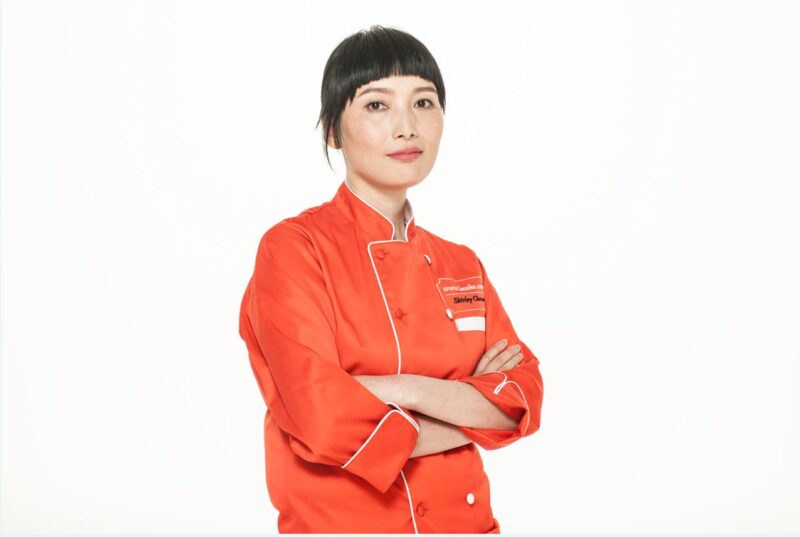 Shirley Laam Cheung
