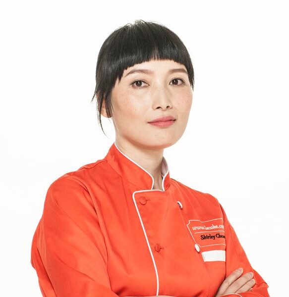 Shirley Laam Cheung